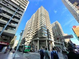 1 Bedroom Apartment for sale in Chile, Santiago, Santiago, Santiago, Chile