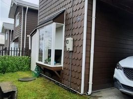 2 chambre Maison for sale in Llanquihue, Los Lagos, Puerto Varas, Llanquihue