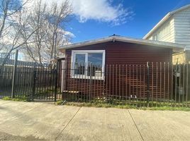 2 Habitación Apartamento en venta en Chile, Natales, Última Esperanza, Magallanes y Antártica Chilena, Chile