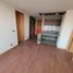 2 Habitación Apartamento en venta en Chile, Antofagasta, Antofagasta, Antofagasta, Chile
