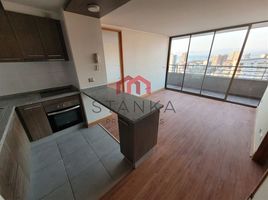 2 Habitación Apartamento en venta en Chile, Antofagasta, Antofagasta, Antofagasta, Chile