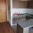 2 Habitación Apartamento en venta en Chile, Antofagasta, Antofagasta, Antofagasta, Chile