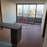 2 Habitación Apartamento en venta en Chile, Antofagasta, Antofagasta, Antofagasta, Chile