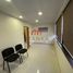 110 m² Office for rent in Chile, Antofagasta, Antofagasta, Antofagasta, Chile