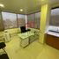 110 m² Office for rent in Chile, Antofagasta, Antofagasta, Antofagasta, Chile