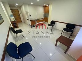 110 m² Office for rent in Chile, Antofagasta, Antofagasta, Antofagasta, Chile
