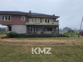 8 Habitación Casa en venta en Chile, LLanquihue, Llanquihue, Los Lagos, Chile