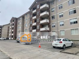 2 Bedroom Condo for sale in Los Lagos, Osorno, Osorno, Los Lagos