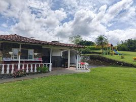 4 Habitación Villa en alquiler en Colombia, Dosquebradas, Risaralda, Colombia