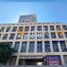 193 平米 Office for sale in Guadalajara, Jalisco, Guadalajara