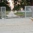  Land for sale in Sacramento, Coahuila, Sacramento