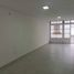 57 m² Office for rent in Colombia, Bogotá, Cundinamarca, Colombia