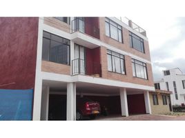 2 Bedroom Apartment for rent in Cundinamarca, Sopo, Cundinamarca