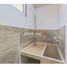 2 chambre Appartement for sale in Giron, Santander, Giron