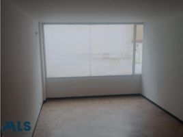 2 Habitación Apartamento en venta en Salto Del Tequendama, Bogotá, Bogotá