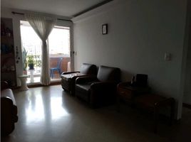 2 Habitación Apartamento en alquiler en Parque de los Pies Descalzos, Medellín, Medellín