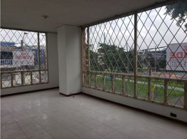 Appartement 2 chambre à vendre à Bogota, Cundinamarca, Bogota