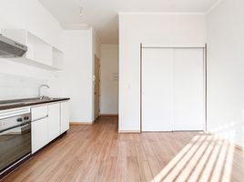 1 Habitación Apartamento en alquiler en Chile, Puente Alto, Cordillera, Santiago, Chile