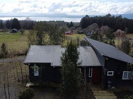 2 chambre Maison for sale in Araucania, Villarrica, Cautin, Araucania