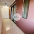 4 Schlafzimmer Haus zu vermieten in Chile, Antofagasta, Antofagasta, Antofagasta, Chile
