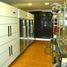 187 m² Office for sale in Santiago, San Jode de Maipo, Cordillera, Santiago