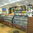 187 m² Office for sale in Santiago, San Jode de Maipo, Cordillera, Santiago