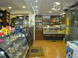 187 m² Office for sale in Santiago, San Jode de Maipo, Cordillera, Santiago