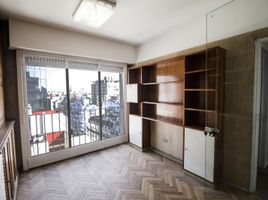 1 Bedroom Apartment for sale in Avellaneda, Buenos Aires, Avellaneda