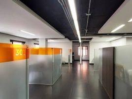 283 m² Office for rent in Colombia, Bogotá, Cundinamarca, Colombia