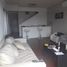 Appartement 2 chambre à vendre à Tigre, Buenos Aires, Tigre