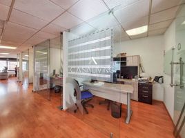 184 m² Office for rent in Mexico City, Miguel Hidalgo, Mexico City