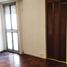 Appartement 1 chambre à vendre à Federal Capital, Buenos Aires, Federal Capital