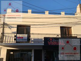 0 SqM Office for rent in Entre Rios, Concordia, Entre Rios