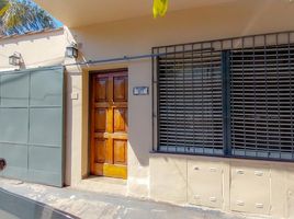 Appartement 2 chambre à vendre à General San Martin, Buenos Aires, General San Martin, Buenos Aires