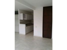 2 Bedroom Apartment for sale in Cali, Valle Del Cauca, Cali