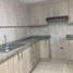 2 Habitación Apartamento en alquiler en Bicentenario Park, Quito, Quito, Quito