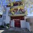 5 Bedroom House for rent in Lanus, Buenos Aires, Lanus
