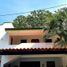 在Colima出租的2 卧室 住宅, Colima, Colima