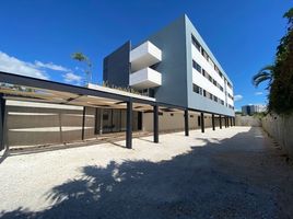1 Schlafzimmer Appartement zu verkaufen in Merida, Yucatan, Merida