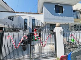 Maison 3 chambre à vendre à Zapopan, Jalisco, Zapopan, Jalisco