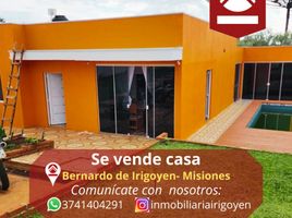 Studio House for sale in General Manuel Belgrano, Misiones, General Manuel Belgrano