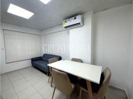 1 Habitación Apartamento en alquiler en Ancón, Ciudad de Panamá, Ancón