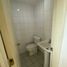 32 SqM Office for rent in Chile, Maule, Talca, Maule, Chile