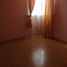 4 Habitación Casa en venta en Chile, Antofagasta, Antofagasta, Antofagasta, Chile