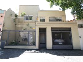 4 Bedroom Villa for sale in Vicente Lopez, Buenos Aires, Vicente Lopez