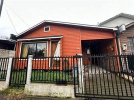 2 chambre Maison for sale in Araucania, Pucon, Cautin, Araucania