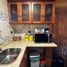 2 chambre Maison for sale in Araucania, Pucon, Cautin, Araucania