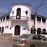 Studio House for rent in Victoria Tamaulipas, Victoria