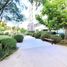 2 Bedroom Condo for rent in San Jode De Maipo, Cordillera, San Jode De Maipo