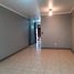 3 Bedroom House for sale in Cordillera, Santiago, Puente Alto, Cordillera